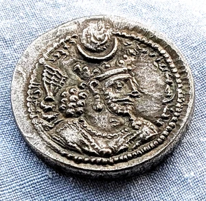 Unbekannte Silbermünze alt ungewöhnlich Vintage antik Häuptling Tempel König antik römisch - Bild 1 von 14