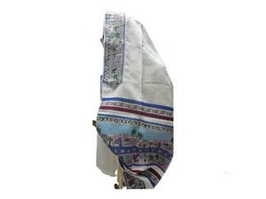 Speciale scialle preghiera tallit barra nuziale mitzvah modello di sette specie kosher - Foto 1 di 9
