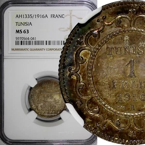 Tunisia Muhammad V Silver AH1335 (1916) A 1 Franc NGC MS63 GEM BU KM# 238 (041)  - Picture 1 of 4