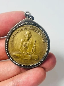 First Batch Luang Phor Koon Wat Kositaram Medal 1957 Sacred Golden Brass Amulet - Picture 1 of 24