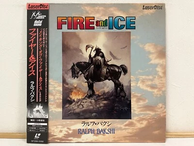 FIRE and ICE (incl. making) 1983 Ralph Bakshi Laserdisc LD Japan W/ Obi & Insert - Image 1 of 4