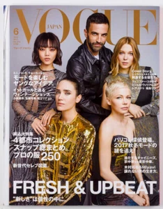 Nicolas Ghesquiere Lea Seydoux Michelle Williams Jennifer Garner Fukushima VOGUE - Picture 1 of 1