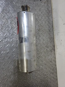 JARDINE RT ONE SLIP ON EXHAUST UNDERTAIL MUFFLER (NO I.D ON FITMENT) PARTS ONLY - Picture 1 of 12