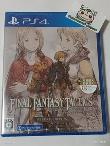 FINAL FANTASY TACTICS: THE IVALICE CHRONICLES Special Edition PS4 Voice: English - Picture 1 of 8