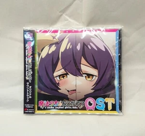 Gushing over Magical Girls Mahou Shoujo ni Akogarete Soundtrack CD LACA-19031 - Imagen 1 de 3