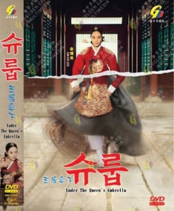 DVD Under The Queen's Umbrella Eps 1-16 END English Subtitle All Region FREESHIP - Picture 1 of 5