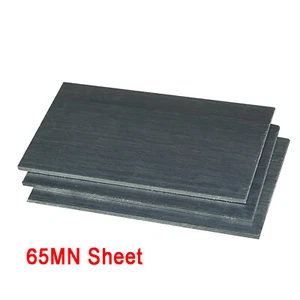 65MN Federstahl Platte Metall Blech 0.1/0.2/0.3/0.5/0.6/0.8/1/2/3/4/5mm Dick - Picture 1 of 3