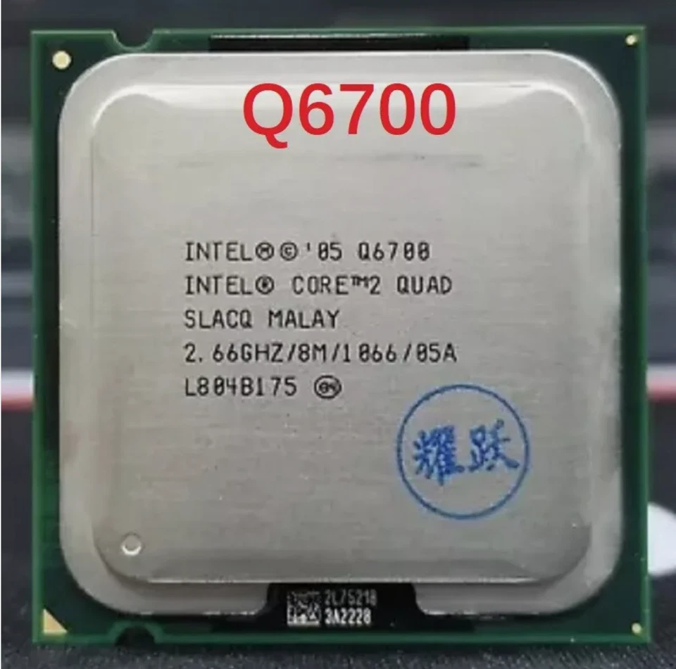 Intel Core 2 Quad Q6700 SLACQ CPU Processor 1066 MHz 2.66 GHz LGA 775/Socket - Image 1 of 1