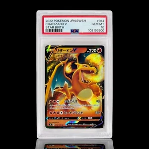 Pokémon Japanese CHARIZARD V #014 Star Birth s9 PSA 10 - Picture 1 of 2