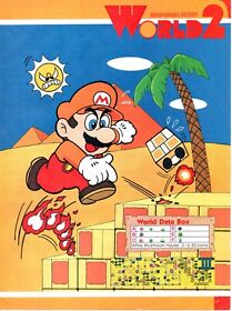 90s SUPER MARIO BROS. 3 NES Video Game Paper Pin-Up PRINT AD - KOOPAHARI DESERT