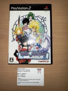 Tales of Destiny - Japanese NTSC-J PS2 Playstation 2 - Bild 1 von 2