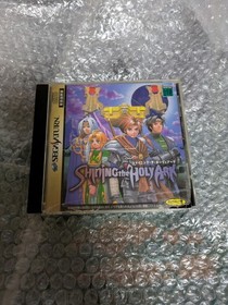 Tested and working case damaged SS Shining the Holy Ark / SEGA SATURN Sega Satur