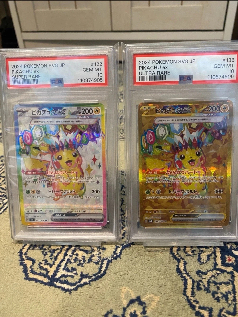 Collectible Individual Grade 10 Pikachu Pokémon TCG Card Games in