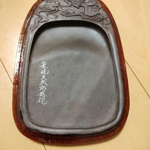 Tankei Soko Suzuri Tinta Piedra De Colección Sumi Molinillo Caligrafía Shodo Shuji Herramienta - Imagen 1 de 7
