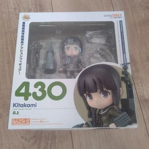 Figura Nendoroid Kitakami 430 - Imagen 1 de 11
