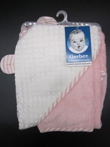 Gerber Hooded Towel & Wash Mitt Pink & White NEW TAG - Picture 1 of 4