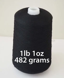 20/2 Astra Mercerized Cotton Yarn on Cone Black - Picture 1 of 4