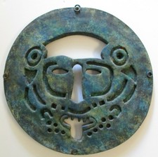 VINTAGE ARCHITECTURAL SCULPTURE HEAD ANIMAL MODERNISM ABSTRACT METAL LARGE 1970