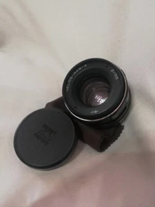 Helios 44M-4 58 мм f/2 lens M42 Zenit The king of bokeh the USSR 84059407 - Picture 1 of 6