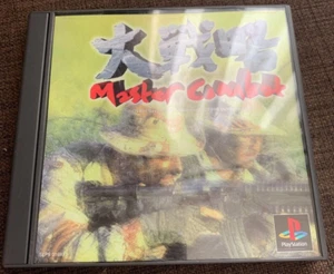 PS1 PS PlayStation 1 large strategic master Combat Japanese Tested Genuine - Picture 1 of 3
