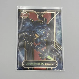 SSR Omega Squad Fizz League of Legends Collectible Trading Card Game CCG TCG - Picture 1 of 2