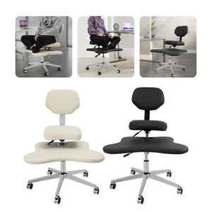 Bürostuhl Criss Cross Stuhl Kreuzbeiniger Meditationsstuhl Mit Rädern 286,6 lbs - Bild 1 von 48