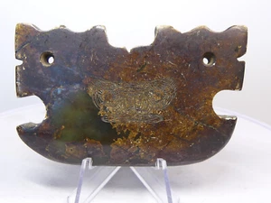 Neolithisches chinesisches Liangzhu Jade Tempel Amulett mit 2 Drachen und Taotie Monster! - Bild 1 von 7