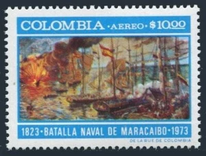Kolumbien C587, postfrisch Mi 1253. Schlacht von Maracaibo, 150. Jahr 1973. Schiffe. Von M. Rincon. - Bild 1 von 1