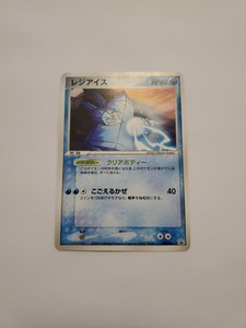 Regice Pokemon Card Game Promo 2005 098/PCG-P very Rare Nintendo Japanese nice 