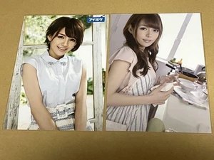 Rio Yuzuki Tina Bonus Foto 2L Ebisu Moscati Ideapocket - Foto 1 di 1