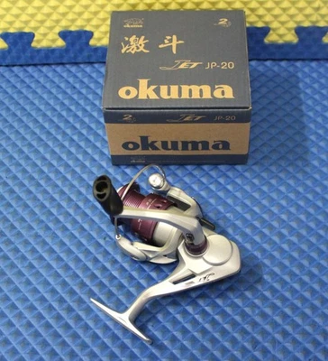 Okuma Jet Purple Spinning Reel JP-20 - Image 1 of 4