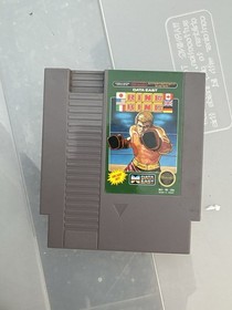 Ring King for Nintendo NES Cartridge Only Tested Working 5 Screw