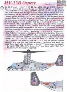 Print Scale Decals 1/48 BELL BOEING MV-22B OSPREY Part 1 - Picture 1 of 3