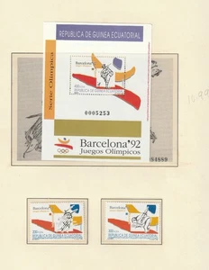 Guinea Ecuatorial 151 1992 Juegos Olímpicos Barcelona 92 HB MNH + 2  SELLOS - Bild 1 von 1