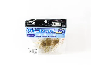 OSP Soft Lure Saikoro Rubber Max Salt 14mm SR-03 (8701) - Picture 1 of 6