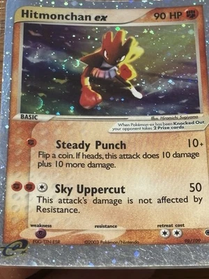 Pokemon Hitmonchan EX Ruby and Sapphire Holo Card 98/109 Ultra Rare Swirl - Image 1 of 3