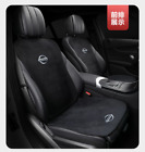 For-NissanNavara, Pathfinder, Qashqai, Rogue Flannel leather car seat cover-7PCS