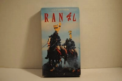 Ran, 16th Century Japan, Tatsuya Nakadai, Adventure movie , VHS tape - Image 1 of 3