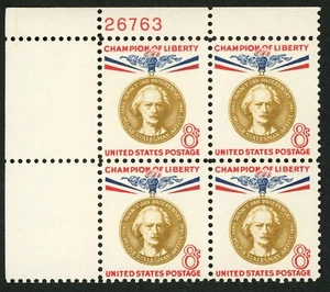1960 8c US Postage Stamps Scott 1160 Ignacy Paderewski Block of 4 - Picture 1 of 1