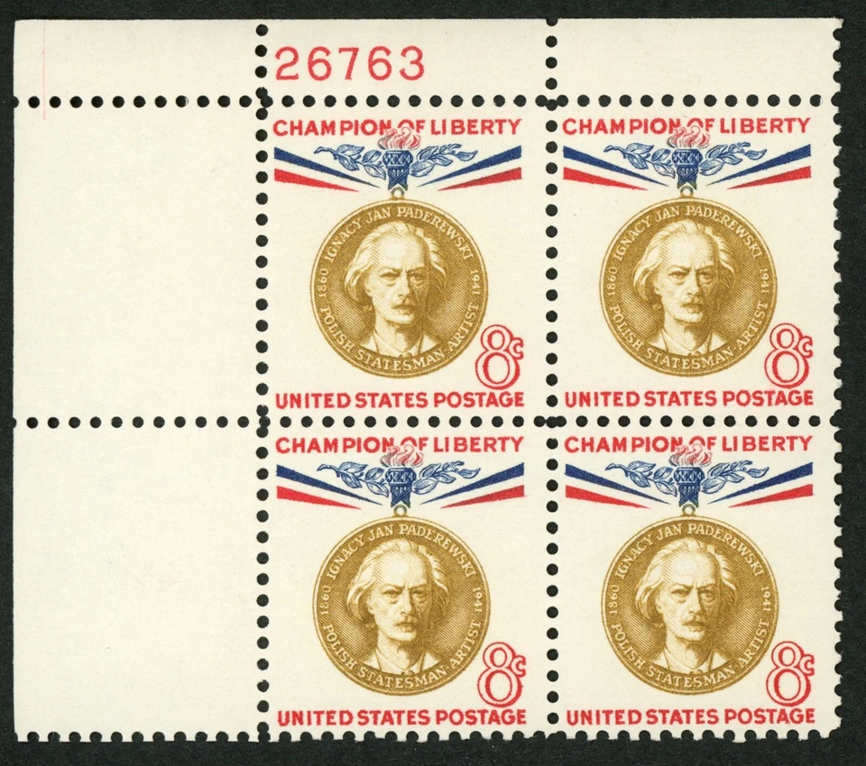 1960 8c US Postage Stamps Scott 1160 Ignacy Paderewski Block of 4 - Image 1 of 1