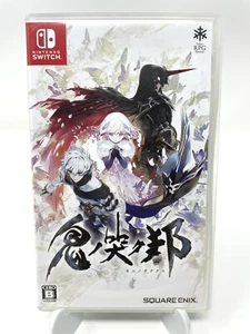Oninaki (Nintendo Switch, 2019) - Picture 1 of 3