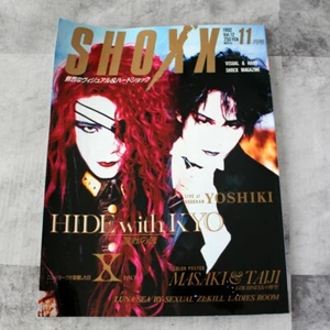 G hide(X Japan)x Kyo(D'erlanger)SHOXX Japan Music Magazine Special Issue - Picture 1 of 8