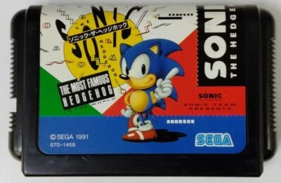 Sega Mega Drive Sonic the Hedgehog From Japan Cartridge Only 6076 SP - Image 1 of 3