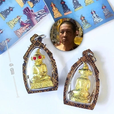 Amuleto tailandês Ngan Ngung Gambling Fortune Lizard Gecko Lersri Somdeh Be2565 #17072 - Imagem 1 de 4