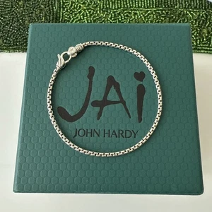 JAI John Hardy Sterling Silver Rounded Box Chain Bracelet-8” Mint - Picture 1 of 5