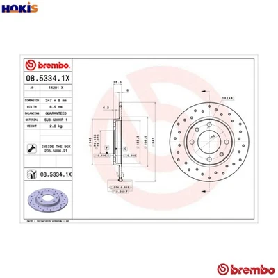 2x BRAKE DISC 08.5334.1X FOR PEUGEOT 206/Hatchback/SW/CC/Van 306/Convertible 206 - Image 1 of 4