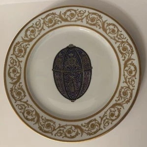 Authentischer Faberge emailliert Gold Imperial Osterei Speiseteller 11,5" - Bild 1 von 2