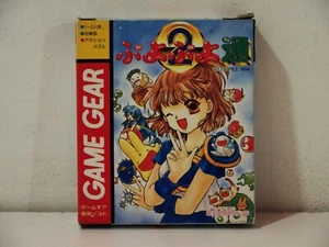 Puyo Puyo Tsu 2 SEGA Game Gear GG NTSC Japan - Imagen 1 de 11