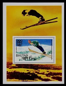 BHUTAN SCOTT # 220 (BLOCK) POSTFRISCH SPORT/SKISPRUNG/OLYMPIADE, INNSBRUCK - Bild 1 von 1