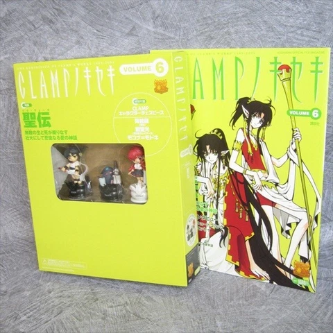 CLAMP NO KISEKI 6 w/Figure RG Veda Art Fan Book 2005 Japan KO Cover